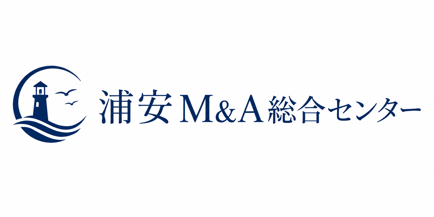 浦安の湾岸オフィスで事業承継を相談する企業オーナーとM&Aアドバイザー